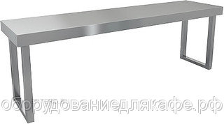 Полка кухонная HICOLD НПСТ1-20/3