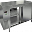 Стол тепловой HICOLD TS T 18 GN O
